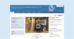 Desktop Screenshot of kampinkirjakauppa.fi